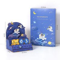 创意可爱桌面木质diy拼接日历摆件礼物学生高考考研倒计时提醒牌 木质万年历(diy材料包)送礼袋贺卡 宇航员