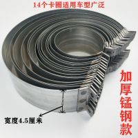 引擎维修工具 活塞安装钳 活塞环拆装工具 活塞环紧箍 活塞组装钳 组装钳[联系客服再买]