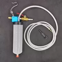 气动刹车油更换机刹车油制动液排空机抽刹车油更换汽保工具设备 0.5升刹车油更换机