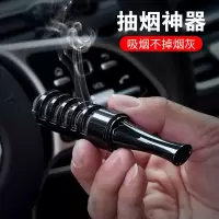 新款不掉烟灰神器带防风充电打火机粗细两用烟嘴高档烟套点烟器潮 002黑不带点烟器+礼盒
