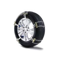 汽车轮胎防滑链小轿车雪地轮胎通用型越野车suv皮卡车 脱困铁链条 淬火加粗2道链[1条装]通用型