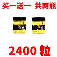 钓鱼卡麦子鱼饵料珠珠浮钓饵颗粒打窝料野钓鲫鲤渔具用品一麦一鱼 正装 (2400粒)