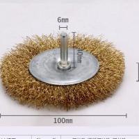 手电钻葫芦打皮机钢丝刷大葫芦去皮文玩手捻把玩小葫芦去皮刷 钢丝1个