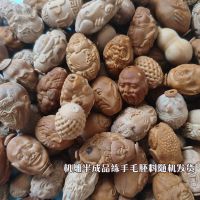 橄榄核浮雕原籽毛胚练手料半成品机雕文玩雕刻弥勒财神爷一念之间 5颗橄榄核普通毛胚料