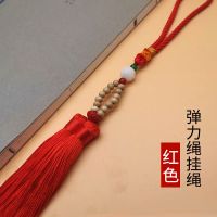 汽车挂件葫芦挂绳半成品挂扣文玩玉石水晶DIY挂件吊坠配饰绳 弹力绳-红色-挂绳款