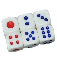 筛子骰子筛盅套装大号白色圆角点数塞子色子骰子盅游戏ktv玩具 12mm(10粒/包)红蓝点