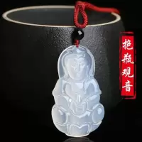 德玉坊 天然冰种玉髓观音男女玉坠白冰葫芦玉项链毛衣项链 大号 抱瓶观音(大)