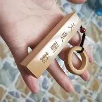 玉竹文玩竹雕平安无事牌手把件把玩实心竹印章小金条车挂钥匙坠 天道酬勤