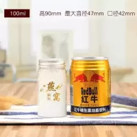 高档小号鲜炖燕窝玻璃分装瓶50ml耐高温果酱蜂蜜瓶子密封罐家用 100m(6只)PE垫+贴纸