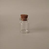 10只装透明玻璃瓶10ml/15ml西林瓶木塞许愿瓶胶塞样品装饰瓶 5ml 无塞玻璃瓶10只装