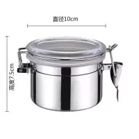 不锈钢密封罐 咖啡罐奶粉罐 加厚不锈钢储物罐防潮保鲜五谷杂粮罐 4寸 10*7.5CM