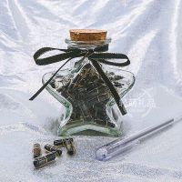 情人节礼物走心胶囊情书爱情胶囊diy手工生日礼物特别表白男朋友 199颗黑色胶囊 胶囊+瓶子+笔