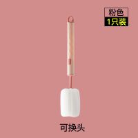 杯刷洗杯子神器长柄刷水杯清洁洗奶瓶刷茶杯去茶渍无死角海绵小刷 粉色杯刷*[1个装]*可换头