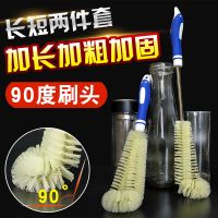 杯刷无死角清洁长柄小刷子刷茶渍水杯洗杯子神器清洁刷奶瓶的涮子 短柄杯刷[1把]颜色随机