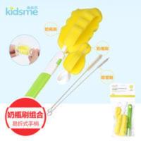 亲亲我婴幼儿童宝宝奶瓶刷奶嘴吸管水杯刷子大人可刷4件套 亲亲我婴幼儿童宝宝奶瓶刷奶嘴吸管水杯刷子大人可刷4件套