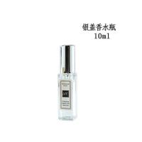香水分装瓶50ml便携式高档小10ml玻璃空瓶大容量30ml按压喷雾瓶子 10ml四方瓶银色(祖玛同款)