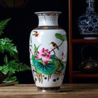 新中式景德镇陶瓷花瓶客厅插花电视柜干花瓷器装饰品家居饰品摆件 家和万事兴琉璃瓶[特价]