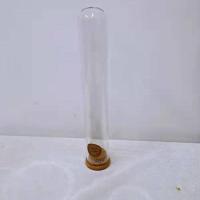 教师节礼物玻璃试管干花花束永生花植物标本摆件装饰许愿花瓶伴手 空试管23*3.5/1支(不含花) 干花包