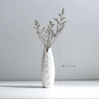 异形造型艺术ins北欧创意几何简约白色陶瓷干花花瓶客厅桌面摆件 小碧玉