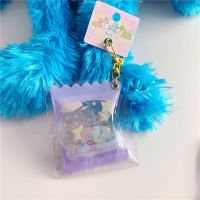 正版日本扭蛋挂件 立体流沙糖果少女心可爱角落生物钥匙扣装饰 紫色