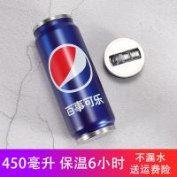 创意韩版易拉罐保温杯男女学生儿不锈钢可乐吸管水杯子个性潮刻字 [吸管盖+杯刷] 特惠随机发货款