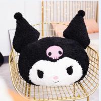 超大号库洛米美乐蒂抱枕靠垫可爱卡通公仔沙发儿童情人节女友礼物 50*55