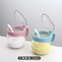 调料盒套装调味料套装调料罐调味料收纳盒调料瓶子调料盒家用厨房 500ml玻璃圆形(带勺子送调料贴) 单个(颜色随机 可联
