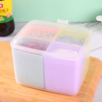 家用调味收纳盒佐料盒调料盒调味罐厨房调味盒调料罐塑料盐罐 0189四格款[送2片刷碗绵]