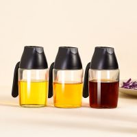 比新厨房专用自动开合油壶浩克玻璃防漏油瓶家用大小号装油储油罐 300ML 白色