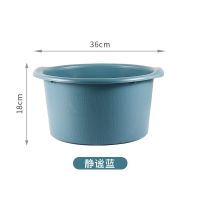 泡脚桶家用过小腿宿舍养生按摩足浴桶塑料加高加厚深桶洗泡脚盆 新款深蓝色-高18cm