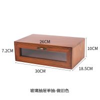 电脑增高架抽屉式桌面收纳盒复古木制宿舍显示器置物架办公室桌上 做旧色-单抽
