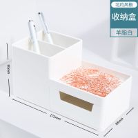 得力多功能笔筒创意时尚韩国小清新可爱学生文具收纳盒桌面摆件 羊脂白中号北欧风收纳盒