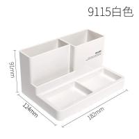 得力多功能笔筒创意时尚北欧小清新学生可爱文具收纳盒桌面摆件办 9115白色