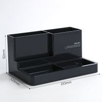 得力笔筒办公室桌面笔筒收纳盒创意简约时尚北欧可爱多功能型笔桶 5格黑色