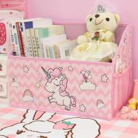 可爱少女心卡通桌面收纳盒学生宿舍杂物整理架文具书立收纳盒 独角兽[带网兜]