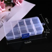 首饰盒零件盒分隔式塑料透明收纳盒小号多格分类耳饰盒带盖格子盒 小号10格
