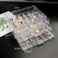 首饰收纳盒大容量展示架耳钉耳环项链戒指盒手饰耳饰透明家用收纳 3层72格首饰盒