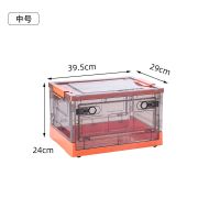 书箱书本收纳箱可折叠侧开门收纳学生宿舍整理箱放书箱透明储物箱 橙色8001[中号]+可拆卸滑轮