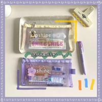 *元创*简约透明网纱笔袋收纳袋学生考试专用便携笔袋大容量文具盒 黄色网纱镭射笔袋 一个笔袋