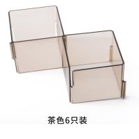 内衣内裤收纳盒分格家用抽屉分隔整理盒袜子收纳神器自由组合格子 新款-茶色(6个装)