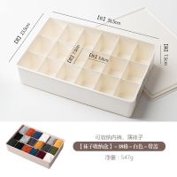 玖拾家内衣裤袜子收纳盒文胸三合一收纳盒分格塑料带盖家用储物盒 白色(带盖更防尘) 18格35.5*23.5*7.5cm