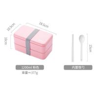 饭盒学生女韩版可爱便当餐盒男上班族大人微波炉专用碗加热减肥餐 粉(赠筷勺)1200ML 饭盒