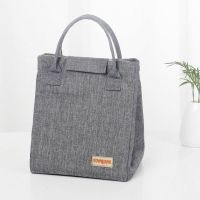 日式保温饭盒袋大号加厚上班族带饭手提包铝箔饭盒包包午餐便当包 浅灰色