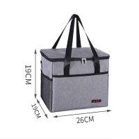 冰包加厚保温包大号便当包饭盒袋铝箔冷藏保鲜包户外野餐包保温袋 中号[灰色]