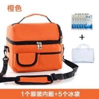 背奶包储奶冰包蓝冰保温存奶袋母乳保鲜包背奶装备冷藏便携式上班 橙色+5个冰袋