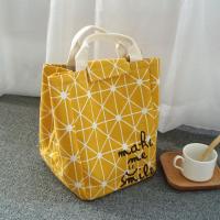 大号防水加厚饭盒袋带饭袋送饭包帆布保温保冷手提袋便当包便当袋 黄色SMILE