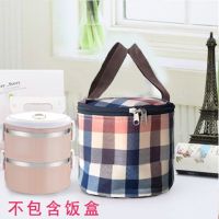 饭盒袋圆形圆桶保温铝箔加厚大容量防水手提袋便当包保温桶牛津布 卡其色 小苏格