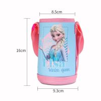 迪士尼冰雪奇缘保温杯套爱莎公主水杯袋安娜防摔斜跨通用保护袋子 8055粉冰雪杯套(600ML适用)