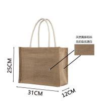 无印MUJI拉链款黄麻手提袋亚麻托特包防水女外出装书瑜伽学生补课 内径31x12x25CM带拉链