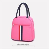 韩版撞色饭盒袋子手拎保温包中小学生便当包手提妈咪包带饭午餐包 粉红色